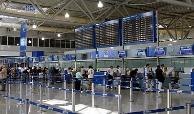 Athens فرودگاه بین المللی آتن