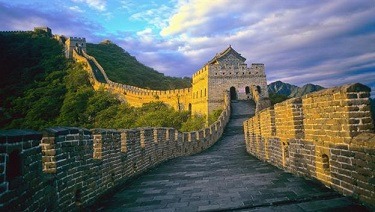 china چین