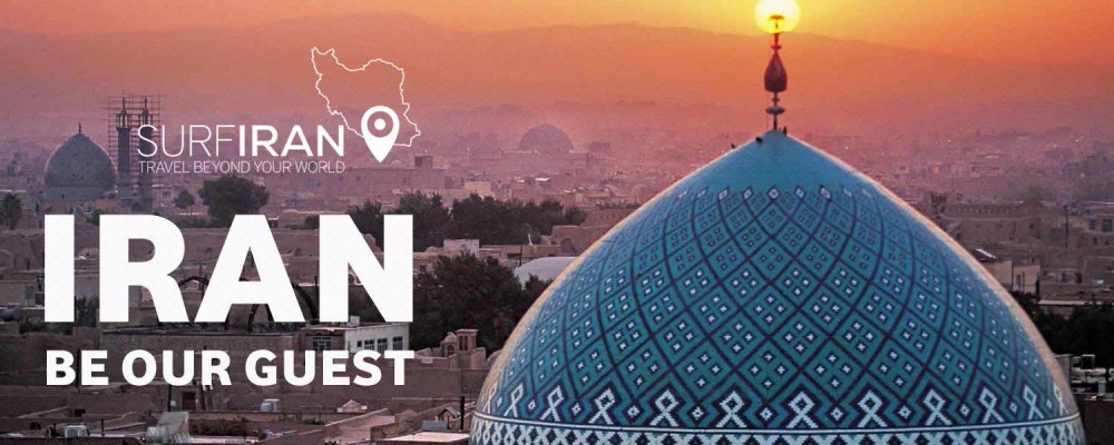 SURF-IRAN-BE-OUR-GUEST1 سفر به ایران