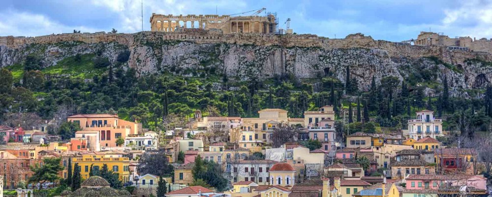 athens آداب و رسوم یونان
