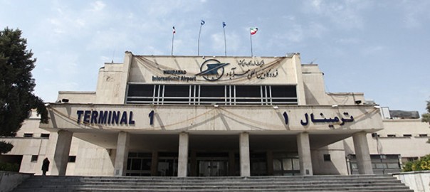 فرودگاه امام