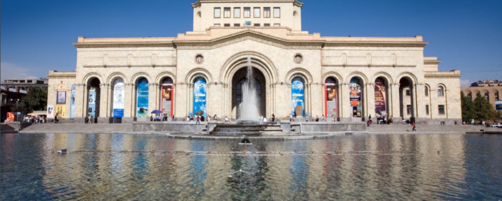 armenia ایروان