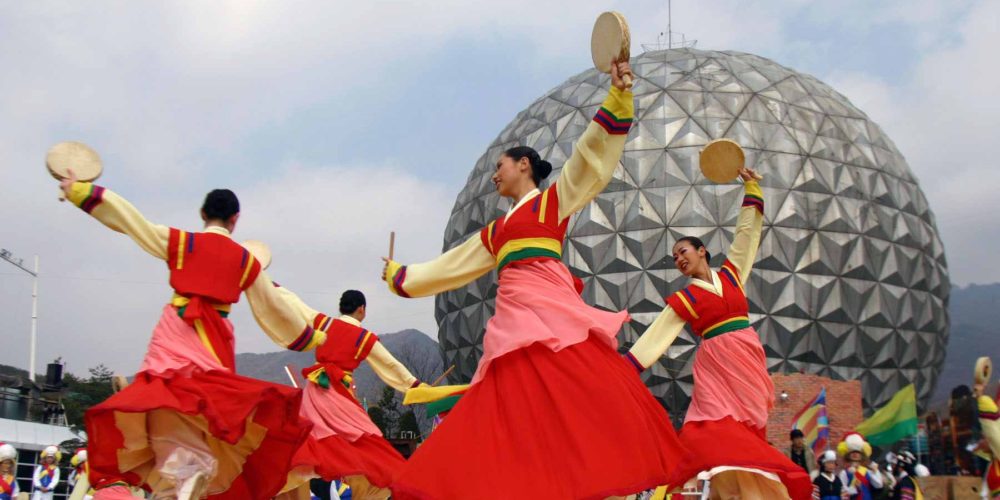 korea کر جنوبی