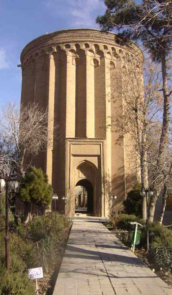برج طغرل برج طغرل