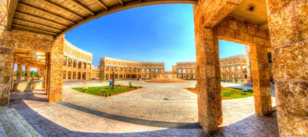 قطر آموزش