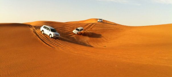 دوحه قطر