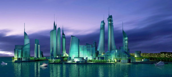 بحرین