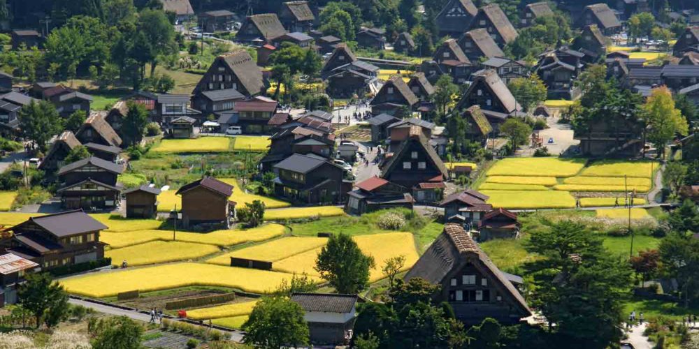 Gokayama Gokayama