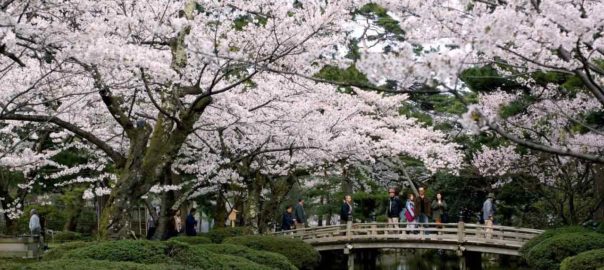 Kenrokuen