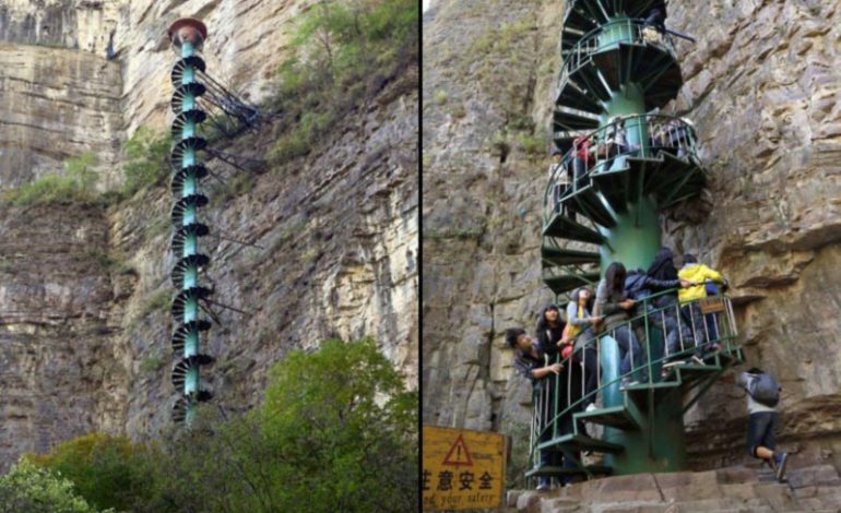 Spiral Staircase in Taihang Mountains Spiral Staircase in Taihang Mountains