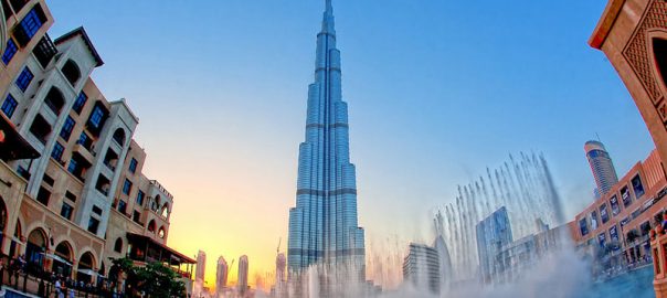 burj al khalifa dubai