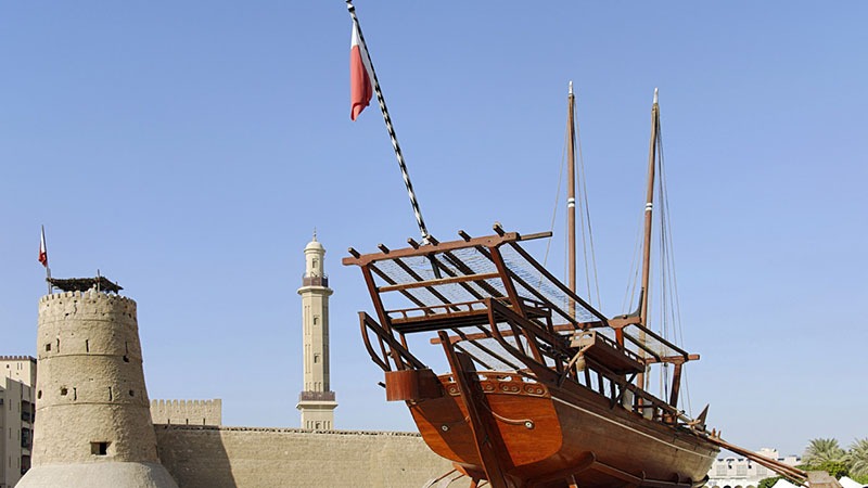 Dubai Museum Dubai Museum