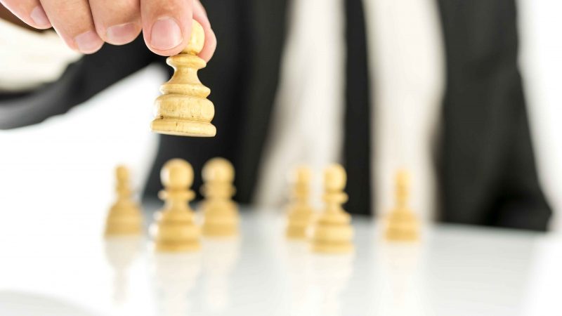 استراتژی مدیریت استراتژی مدیریت