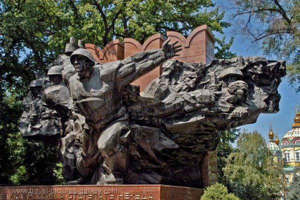 panfilov-park panfilov-park