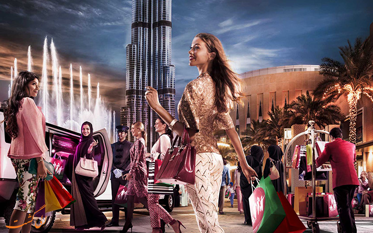 خرید در دبی خرید در دبی