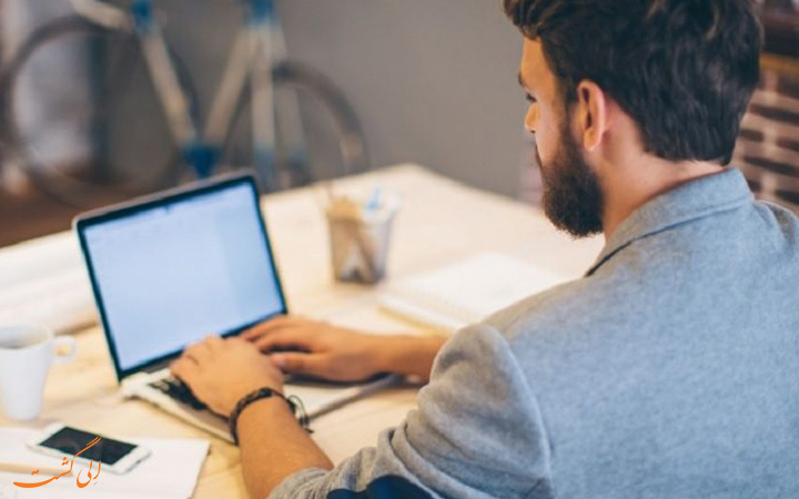 تجارت آنلاین تجارت آنلاین