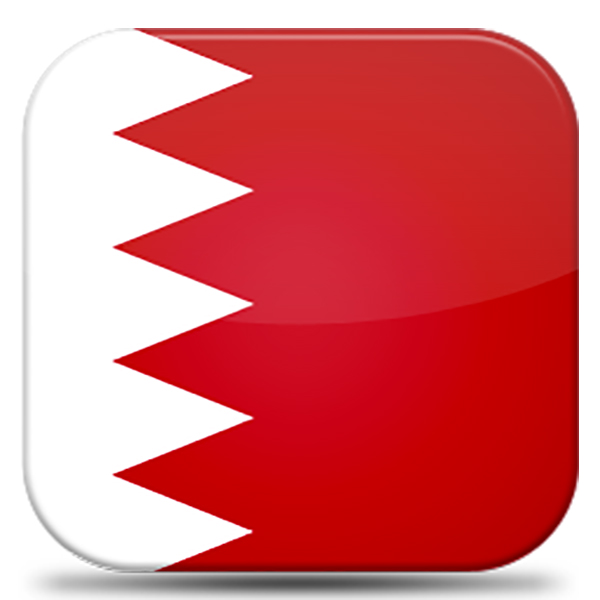 پرچم بحرین پرچم بحرین