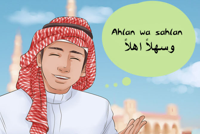 یادگیری عربی یادگیری عربی