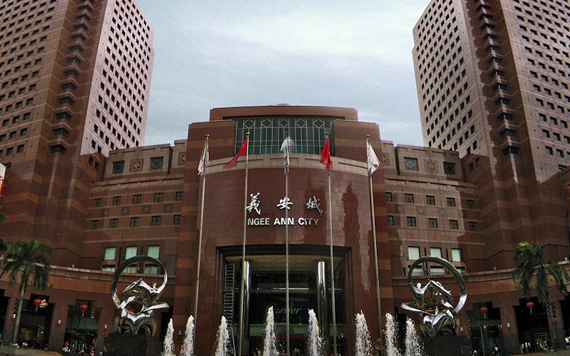 مرکز خرید Ngee Ann City مرکز خرید Ngee Ann Cityمرکز خرید Ngee Ann City