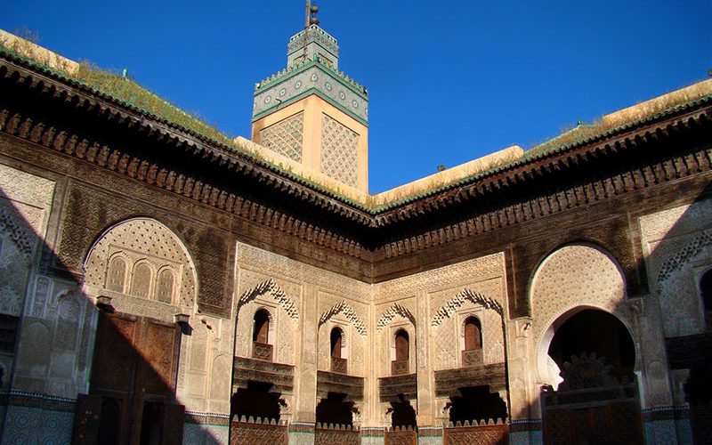 مدرسه بو اینانیا مدرسه بو اینانیا