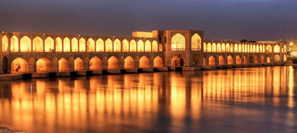 پل خواجو.