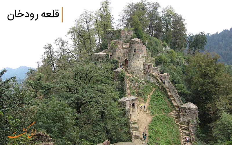 نمایی از طبیعت قلعه رودخان نمایی از طبیعت قلعه رودخان