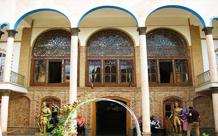 خانه مشروطیت خانه مشروطیت