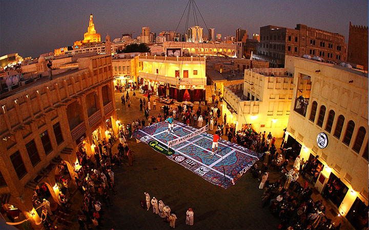 بازار بازار