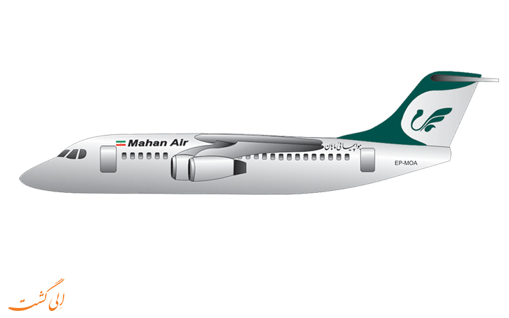 BAE 146-300 BAE 146-300