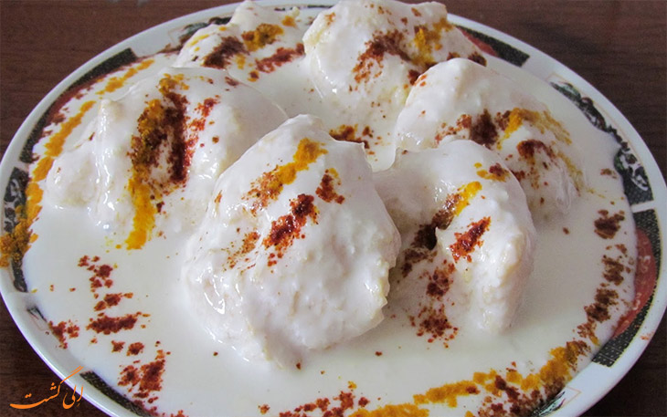داهی وادا داهی وادا