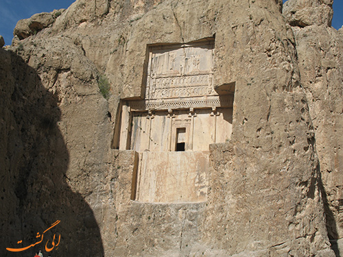 گور دخمه گور دخمه