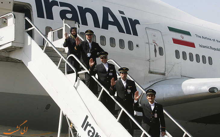 هواپیمایی ایران ایر هواپیمایی ایران ایر