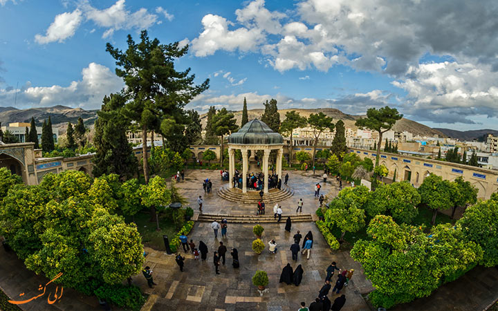 حافظیه حافظیه