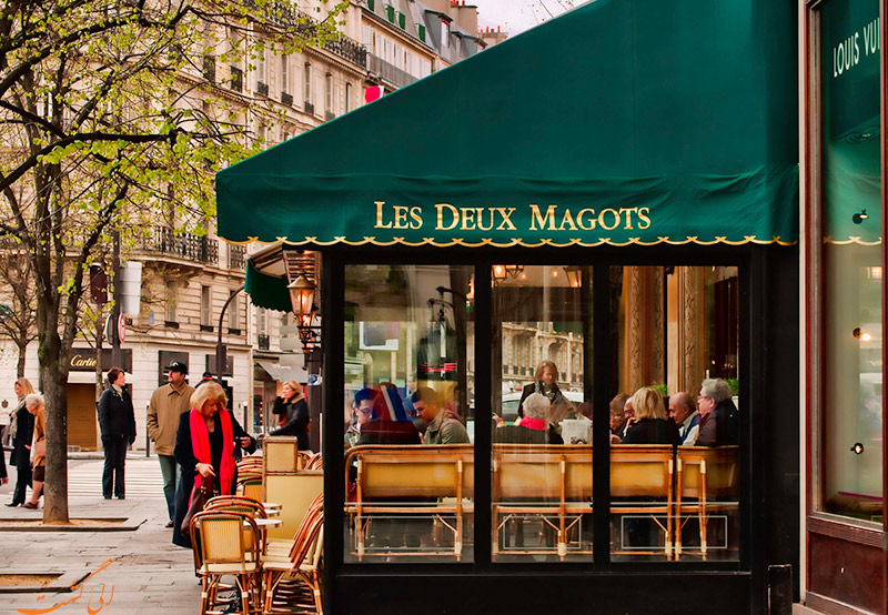 کافه Les Deux Magots کافه Les Deux Magots