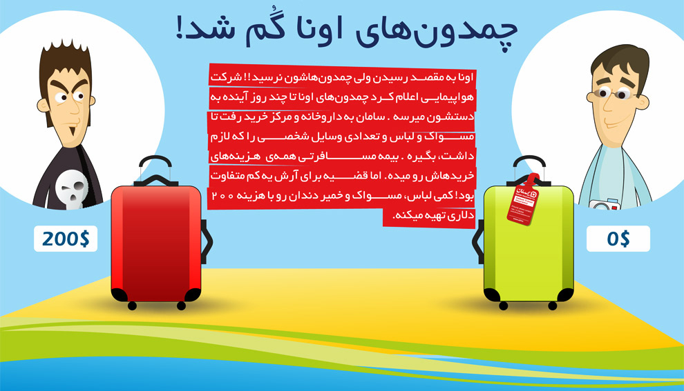 Info-990px_02 Info-990px_02