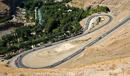 استان البرز استان البرز