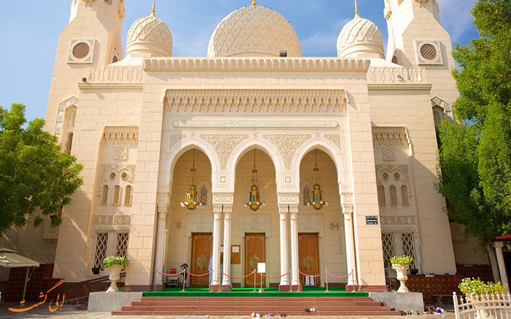 مسجد جمیرا مسجد جمیرا
