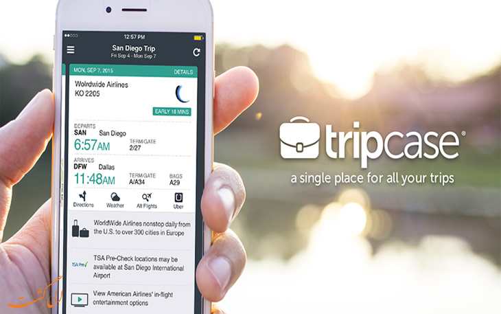 نرم افزار Tripcase نرم افزار Tripcase