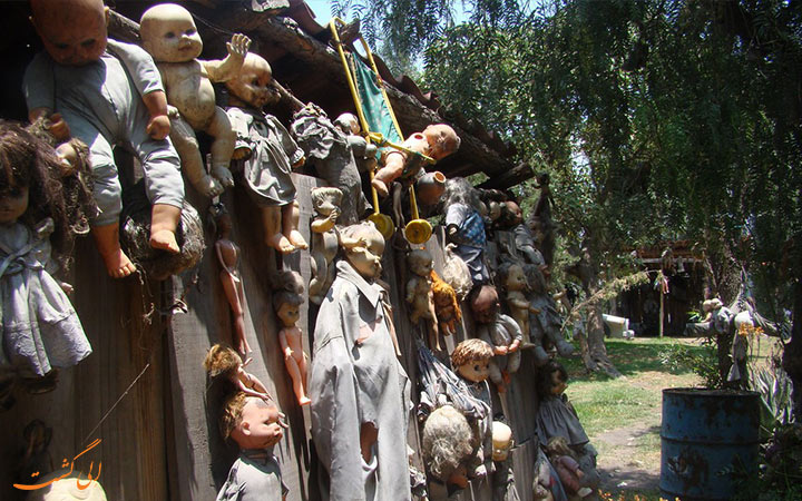 جزیره جزیره