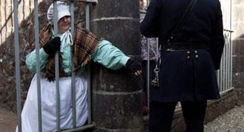 ترسناک