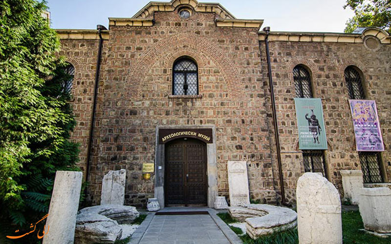 موسسه ملی باستان شناسی موسسه ملی باستان شناسی