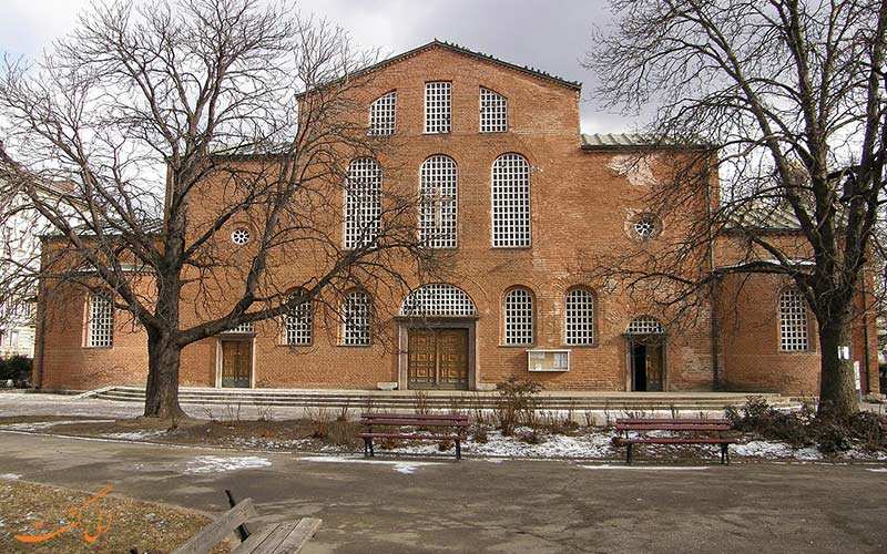 کلیسای سنت صوفیه کلیسای سنت صوفیه