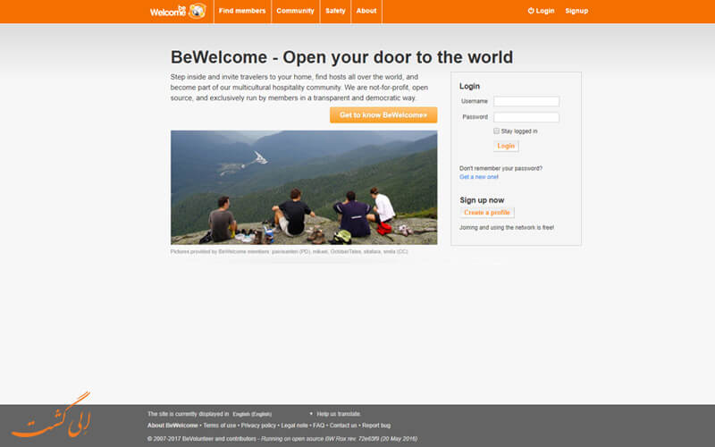 سایت BeWelcome سایت BeWelcome