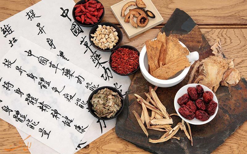 طب سنتی چینی طب سنتی چینی