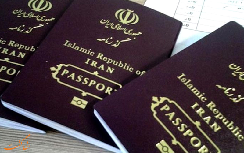کاهش رقم عوارض کاهش رقم عوارض