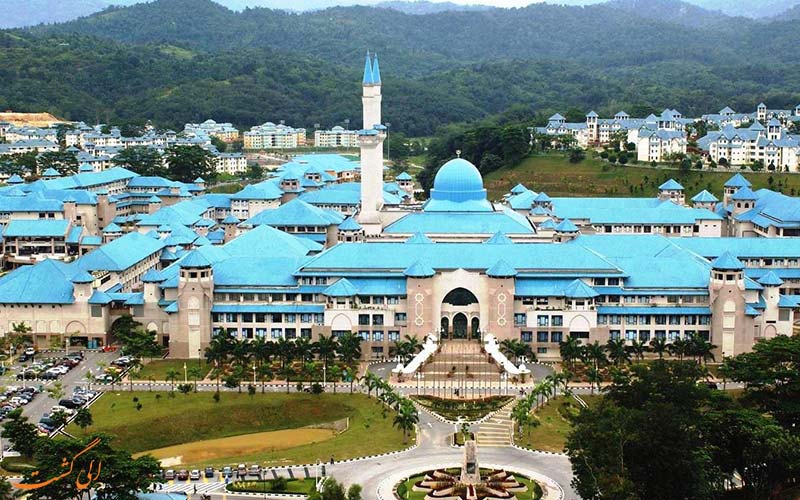 دانشگاه بینالمللی اسلامی مالزی دانشگاه بینالمللی اسلامی مالزی