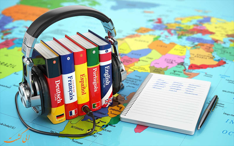 یادگیری زبان جدید یادگیری زبان جدید