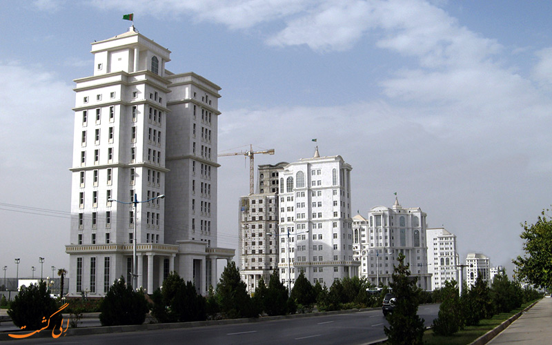 آپارتمان های ترکمنستان آپارتمان های ترکمنستان