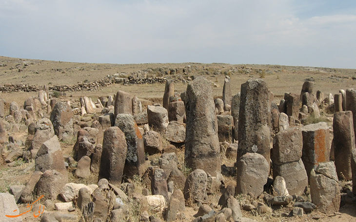 یئری یئری