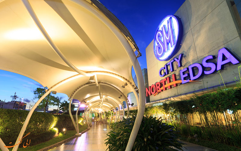 اس ام سیتی نورث | SM City North EDSA اس ام سیتی نورث | SM City North EDSA
